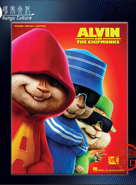 鼠来宝1 电影音乐选集 钢琴声乐和吉他 海伦德原版乐谱书 Alvin and the Chipmunks for Piano Vocal and Guitar HL00313395