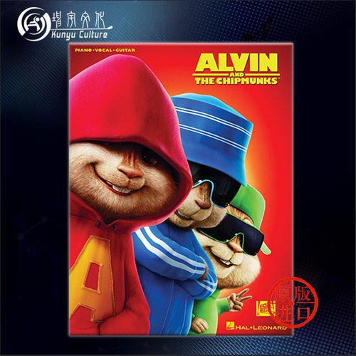 鼠来宝1电影音乐选集钢琴声乐