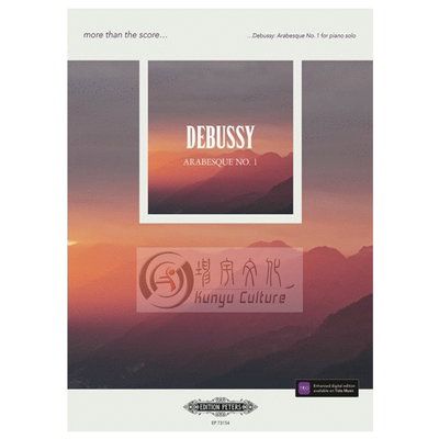 德彪西阿拉伯风格曲钢琴独奏