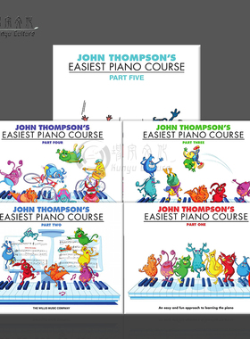 汤普森简易钢琴教材修订版 全套共五卷 原版进口乐谱书 John Thompsons Easiest Piano Course 1-5