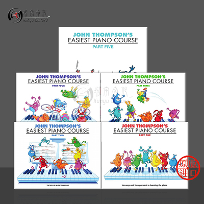 汤普森简易钢琴教材修订版共五卷