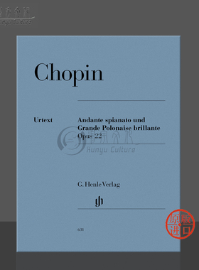 肖邦平静的行板与华丽的大波兰舞曲 op22 钢琴独奏带指法 亨乐原版乐谱书 Chopin Andante spianato and Polonaise HN631