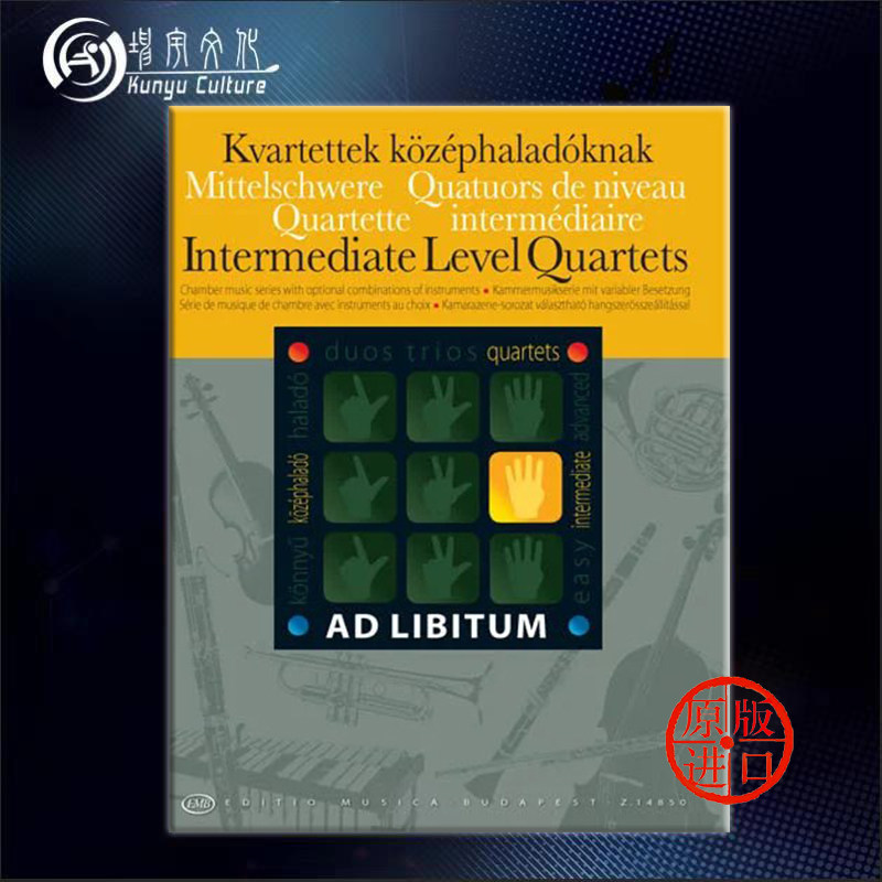 线下实体 原版进口 出版社代理 现货直发