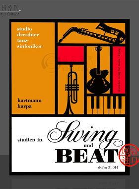 音律和节拍练习  各种管乐器节奏训练 哈特曼 卡帕 大熊原版乐谱书 Walter Hartmann Studien in Swing and Beat DV 31014