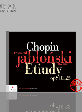 肖邦练习曲Op10 25 Krzysztof Jablonski演奏 进口CD NIFCCD047