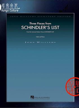 约翰 威廉姆斯 三首作品 选自辛德勒的名单 小提琴和钢琴 海伦德乐谱 Williams 3 Pieces from Schindlers List HL00849954