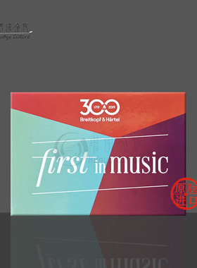 便签本 大熊进口 尺寸10.1*7.2cm 300 first in music notizblock BM6