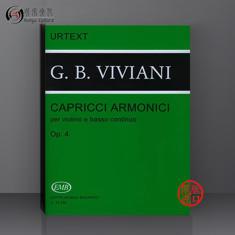 维维安尼 和谐随想曲 op4 小提琴和低音通奏 布达佩斯原版乐谱