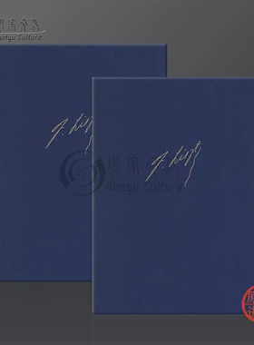 李斯特 舞曲进行曲和谐谑曲 钢琴全集系列 精装硬壳 共两册 布达佩斯原版乐谱书 Liszt Dances Marches and Scherzos Works Piano