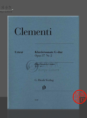 克列门蒂 第二钢琴奏鸣曲 G大调 op37 德国亨乐原版进口乐谱书 Clementi Piano Sonata in G major nos2 HN1130