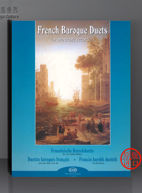法国巴洛克二重奏 两支或多支中音竖笛 布达佩斯原版进口乐谱书 French Baroque Duets for two treble recorders Z14376