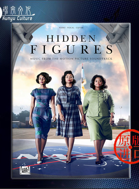 隐藏人物 电影音乐选集 声乐吉他和钢琴 海伦德原版乐谱书 Hidden Figures for Piano Vocal and Guitar HL00221888