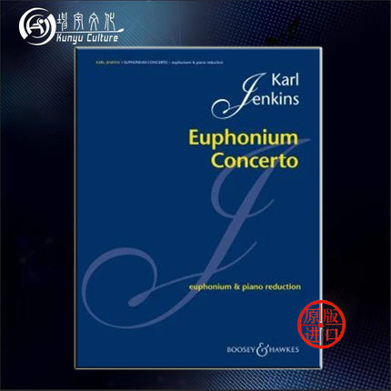 詹金斯 协奏曲 上低音号和钢琴 博浩原版乐谱书 Karl Jenkins Concerto for Euphonium and Orchestra BH12315