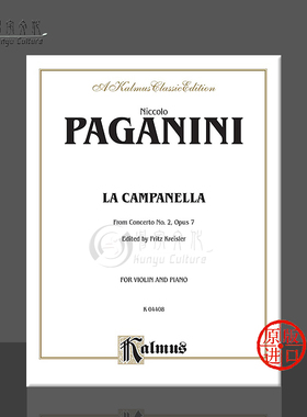 帕格尼尼 钟 op7 小提琴和钢琴 Kalmus原版进口乐谱书 Paganini La Campanella Violin 00-K04408