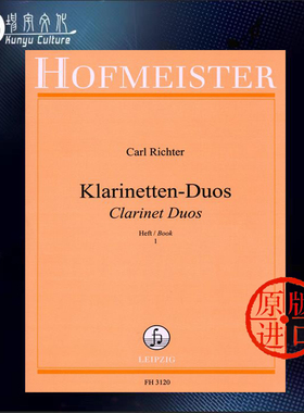 单簧管二重奏 卷一 里希特 霍夫曼斯特原版乐谱书 Carl Richter Clarinet Duos for 2 Clarinets FH3120
