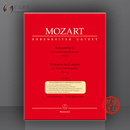 for Mozart 骑熊士原版 Violin K216 促销 带钢伴 BA4865 major 莫扎特第三小提琴协奏曲G大调 乐谱书 Concerto