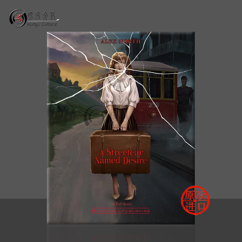 NorthAlexOrchestralScore