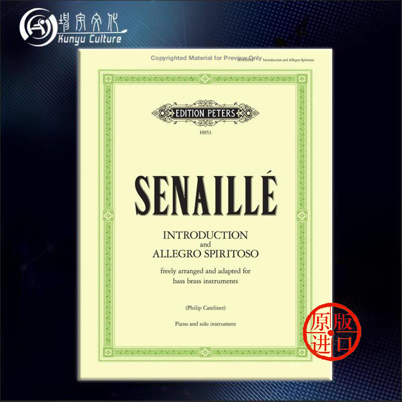 原版进口 现货直发 线下实体店 出版社代理