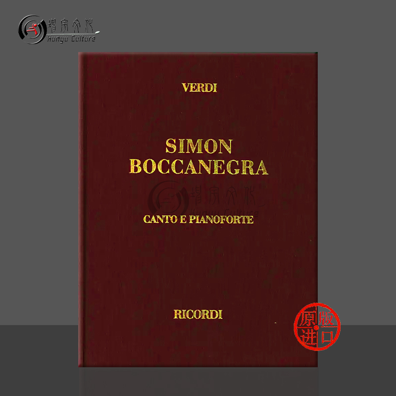 威尔第西蒙波卡涅拉声乐总谱