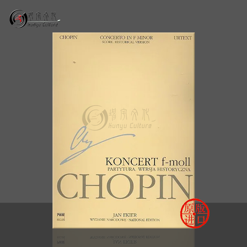 原版进口 出版社代理 品牌老店 线下实体