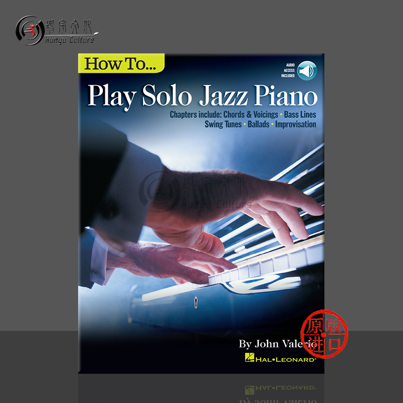 进口图书非质量问题不接受退换货介意者勿拍