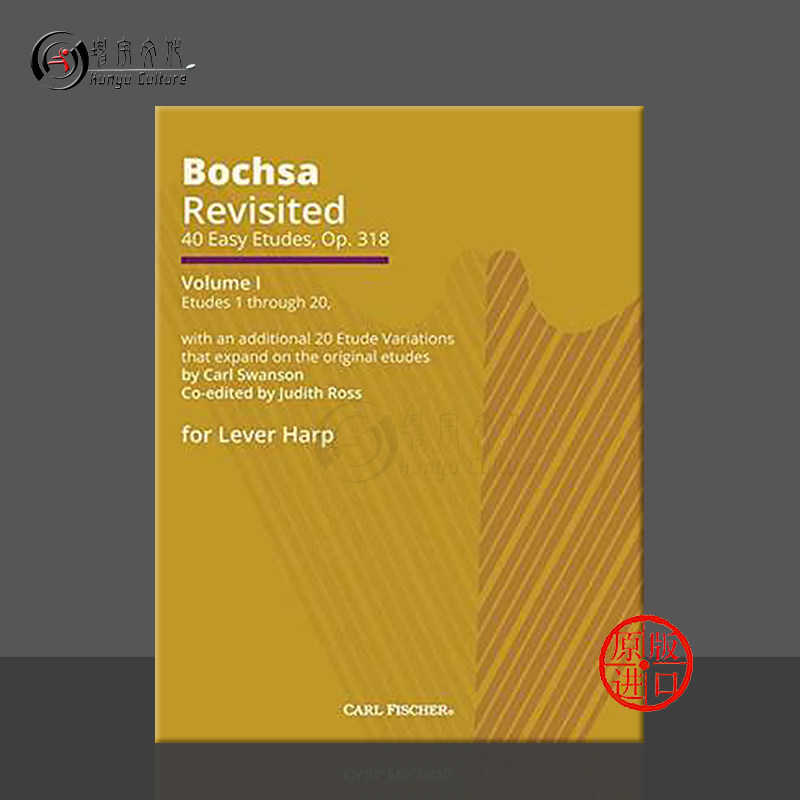 斯旺森 简易练习曲 40首 Op318 卷一 竖琴独奏 费舍尔原版乐谱书 Carl Swanson Bochsa Revisited Easy Etude H74