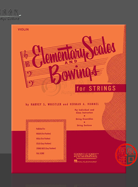 小提琴初级音阶和弓法 把位 哈维 Rubank原版乐谱书 Rubank Harvey Elementary Scales and Bowings Violin HL04473250