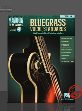 蓝草歌曲选集 曼陀林-伴奏系列13 附在线音频 海伦德原版乐谱书 Bluegrass Vocal Standards Mandolin HL00295836