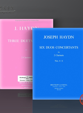 海顿 二重协奏曲 六首 两支单簧管 全套共一至二卷 德国大熊原版进口乐谱书 Haydn 6 Duos Concertants 2 Clarinets MR1873/1968