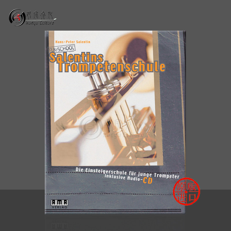 萨冷丁 小号教材 含CD AMA原版进口乐谱书 Salentin Trompetenschule 610287