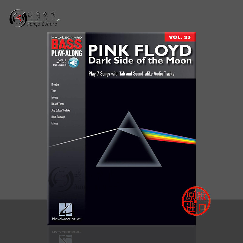月之暗面 贝斯演奏带伴奏系列 23卷 附在线音频 海伦德乐谱书 pink