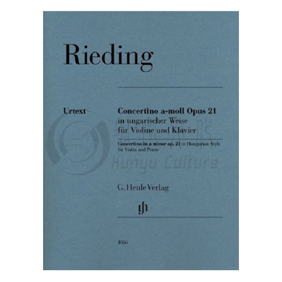 雷丁匈牙利风格的小协奏曲A小调