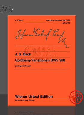 巴赫哥德堡变奏曲 BWV988 钢琴独奏带指法 维也纳净版乐谱书 Johann Sebastian Bach Goldberg Variations for piano UT50159
