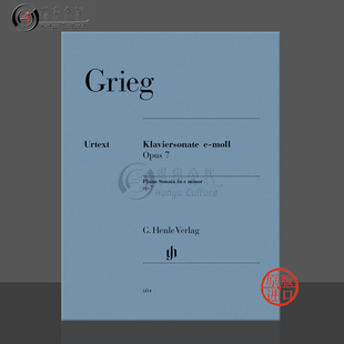 op7 HN604 minor GRIEG 钢琴奏鸣曲 E小调 Piano 亨乐原版 钢琴独奏 格里格 乐谱书 Sonata EDVARD