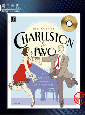 科尼克 两首查尔斯顿舞曲 钢琴二重奏附CD 维也纳UE原版乐谱书 Cornick Charleston for Two for piano for 4 hands UE21368