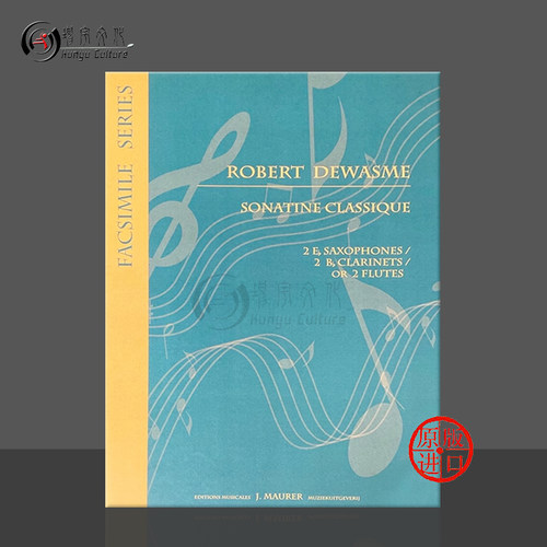 原版进口 现货直发 线下实体店 出版社代理