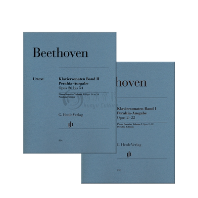 贝多芬钢琴奏鸣曲集带指法