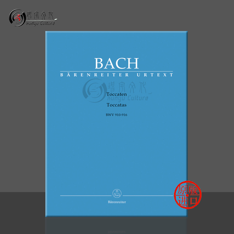 巴赫托卡塔钢琴独奏进口乐谱书
