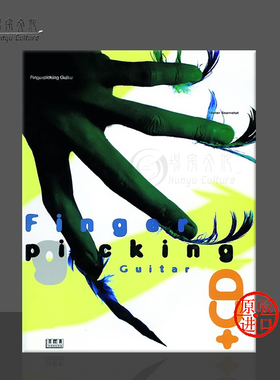 萨梅塔特 初学原声吉他 AMA原版乐谱书 Szametat Fingerpicking Guitar 610177