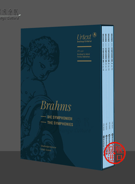 勃拉姆斯 交响曲集 研习小总谱 非演奏用谱 大熊原版乐谱书 Brahms The Symphonies Study Score PB5501