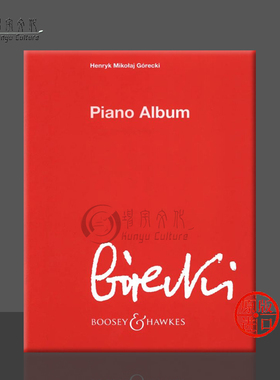 戈雷茨基 钢琴作品集 英国博浩原版乐谱书 Gorecki Piano Album BH13554