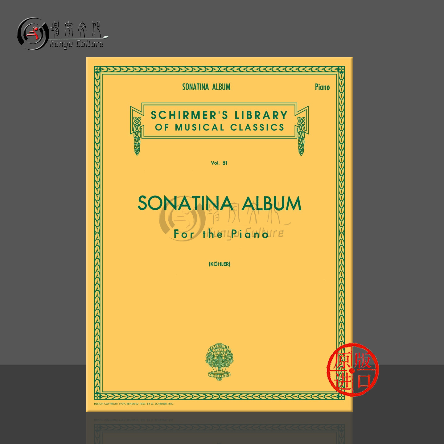 钢琴小奏鸣曲集51首独奏曲