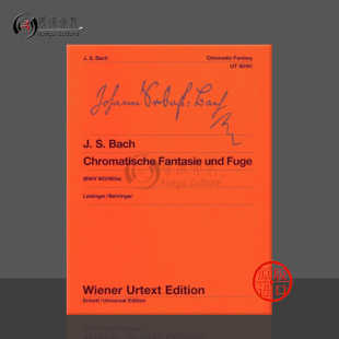 Chromatic UT50161 钢琴独奏 Fugue and Fantasy Bach 乐谱书 维也纳原版 半音阶幻想曲与赋格BWV903 巴赫