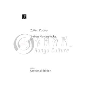 左尔坦柯达伊 七首钢琴作品op11 钢琴独奏 维也纳UE原版进口乐谱书 Kodaly 7 Piano Pieces UE6653