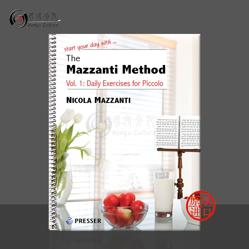 马萨蒂短笛教程 每日练习 原版进口乐谱书 The Mazzanti Method Daily Exercises for Piccolo 414-41212