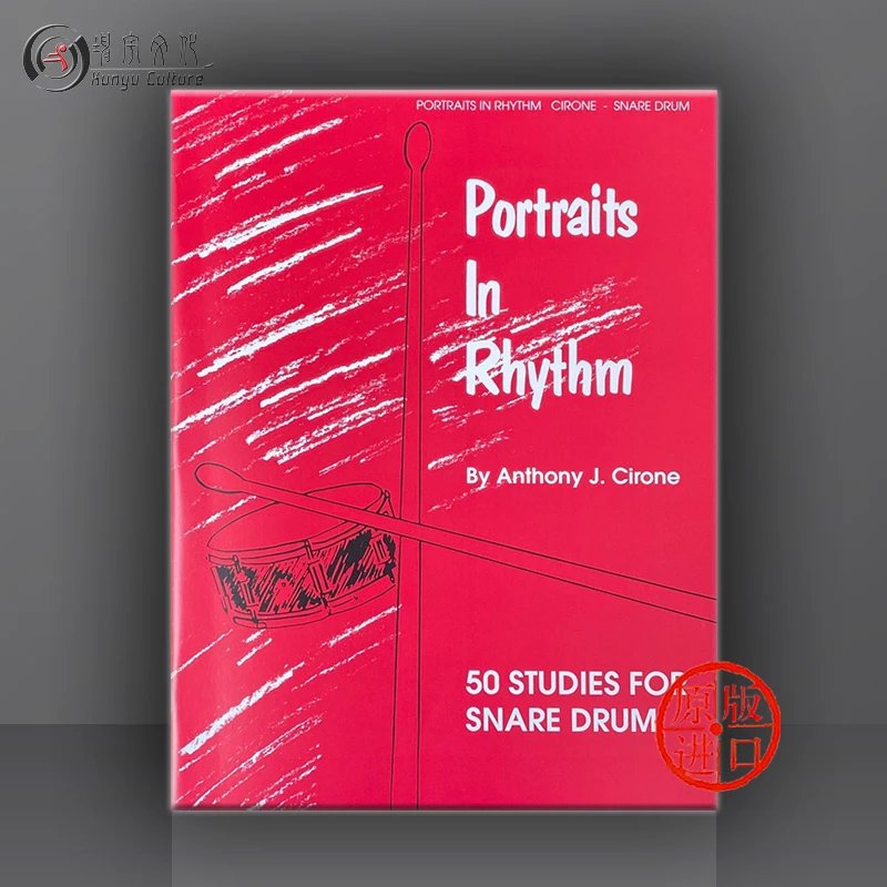 西罗内 节奏肖像 50首小军鼓练习曲 Alfred乐谱书 Cirone CAnthony Portraits in Rhythm Studies for Snare Drum HAB00101 书籍/杂志/报纸 原版其它 原图主图