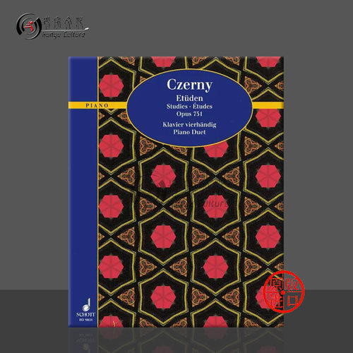 车尔尼钢琴练习曲op751钢琴