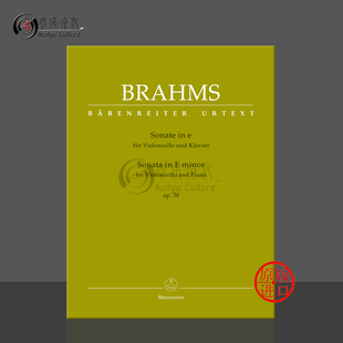 for BA9429 勃拉姆斯E小调大提琴奏鸣曲op38带钢伴骑熊士原版 Piano and Violoncello Sonata Brahms 进口乐谱书 促销