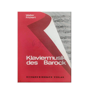 弗里克特 巴洛克时期的钢琴音乐 钢琴 AMA原版乐谱书 WALTER frickert  Klaviermusik des Barock 90/190/911