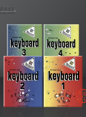 键盘作品集 克里斯托弗 切赫 独奏 全套一至四卷 维也纳UE原版乐谱书 Christoph Cech Keyboard Vol1-4